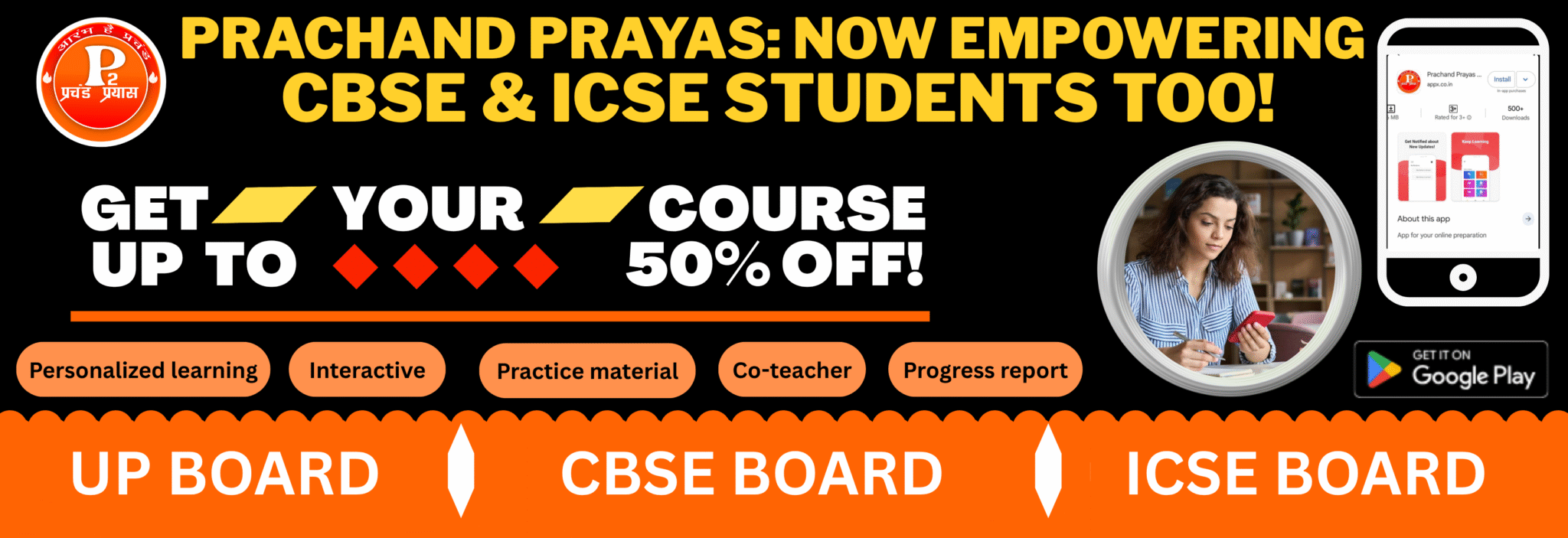 Prachand Prayash Empowering CBSE and ICSE Board Students